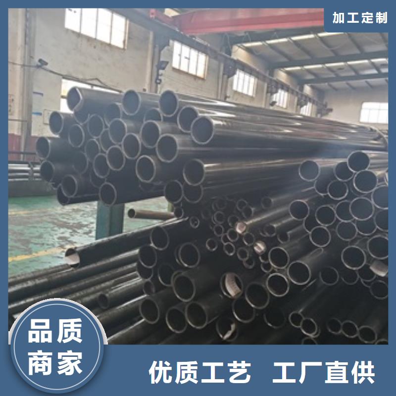 精密管40Cr无缝钢管精心