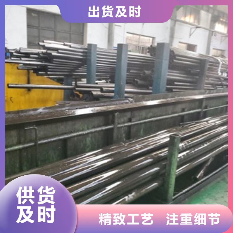 精密管厂家供应