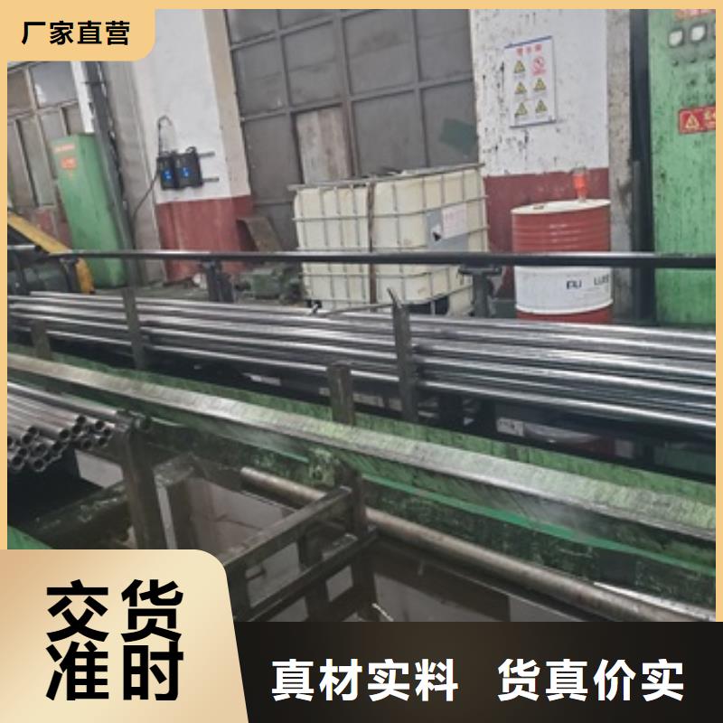  精密管服务始终如一
