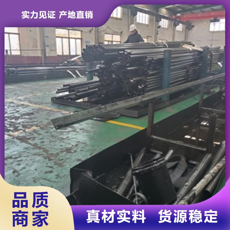 精密管40Cr无缝钢管厂家