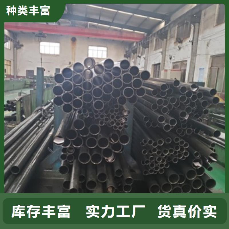 精密管20G高压无缝管使用方法