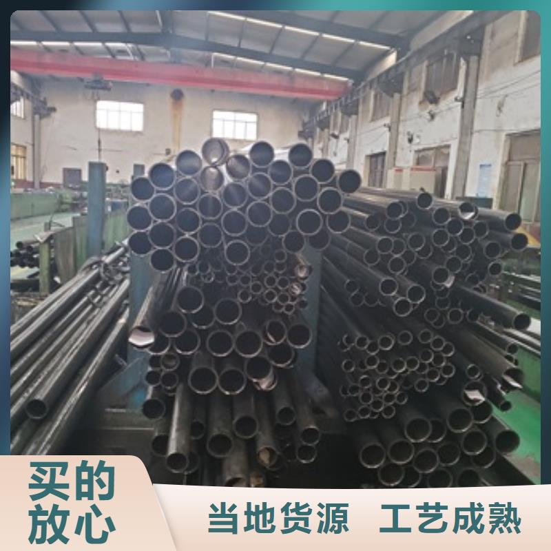 精密管【20G高压无缝管】安心购