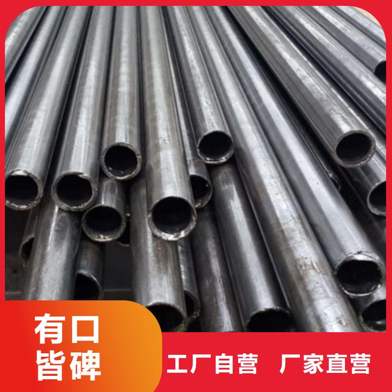 精密管注浆管高品质现货销售