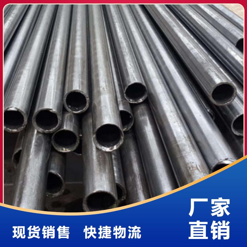 精密管20G高压无缝管使用方法