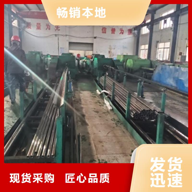 精密管品质不将就