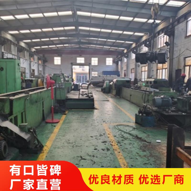 精密管,40Cr无缝钢管一致好评产品