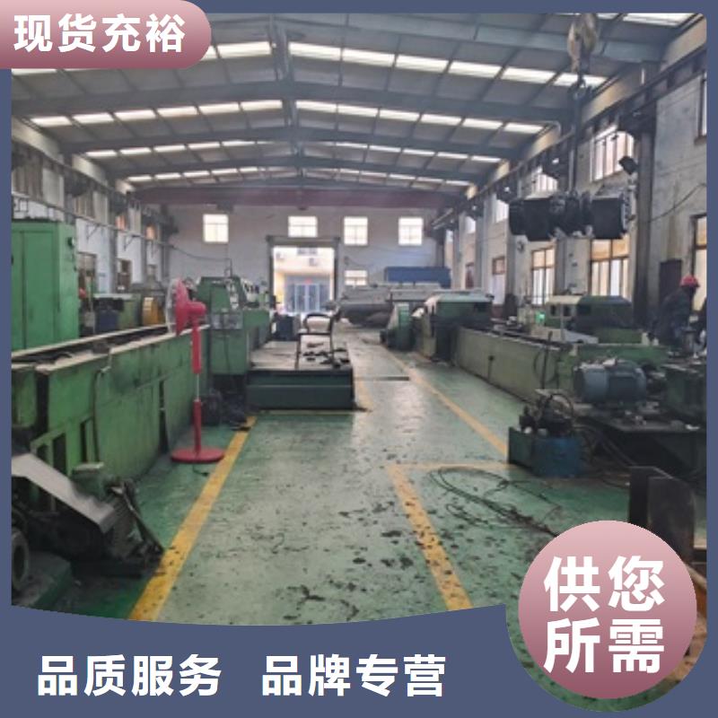精密管无缝钢管品牌专营