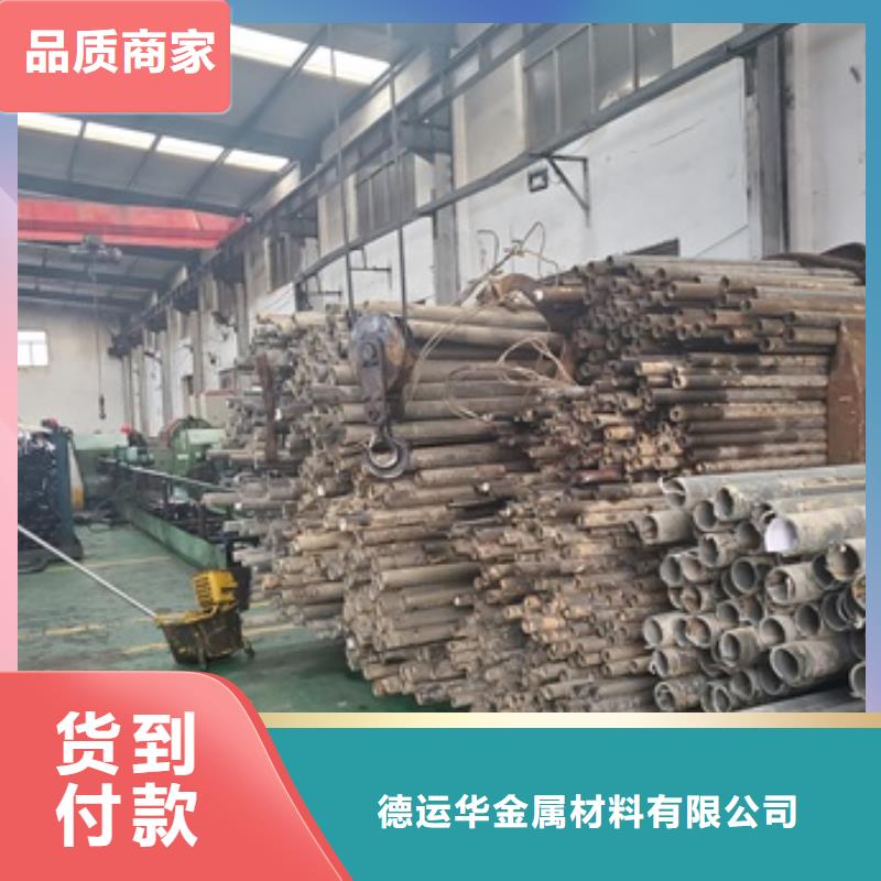  精密管正规厂家