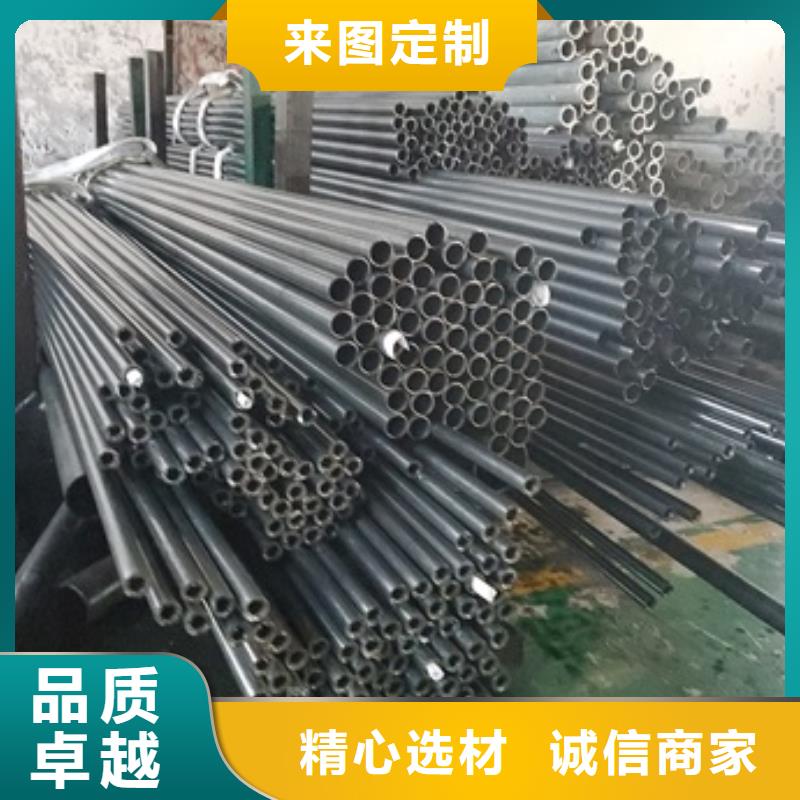【精密管】35Crmo合金钢管适用场景