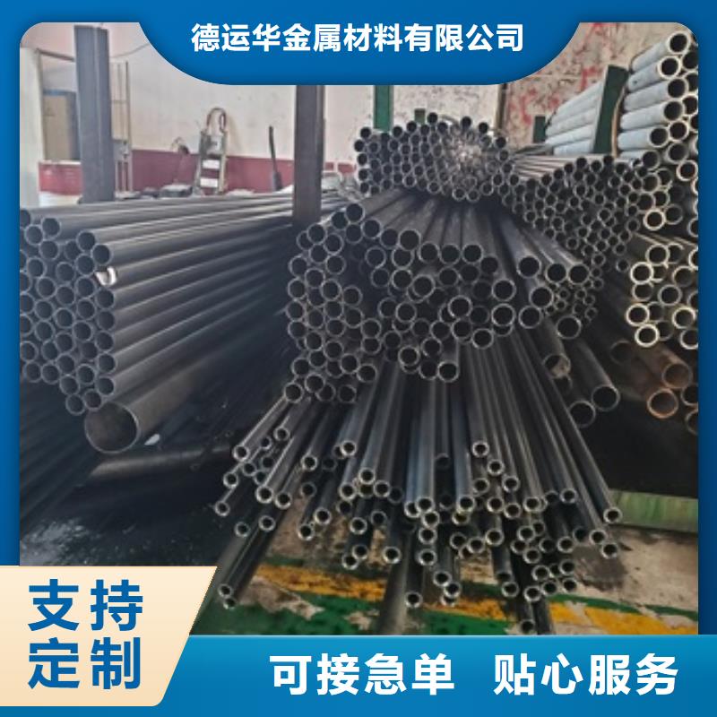 精密管Q345精密钢管好货直销