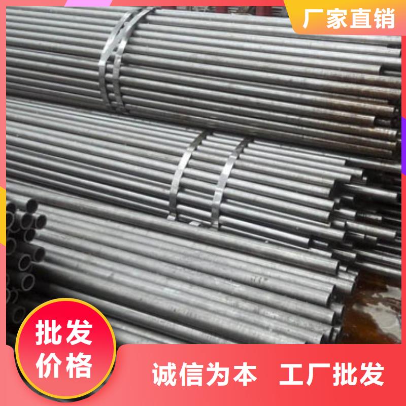 精密管用的放心