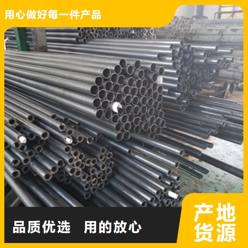 精密管_钢管卓越品质保障