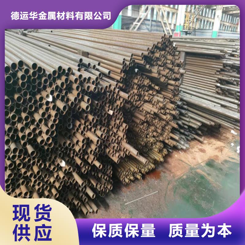 精密管20G高压无缝管厂家直销省心省钱