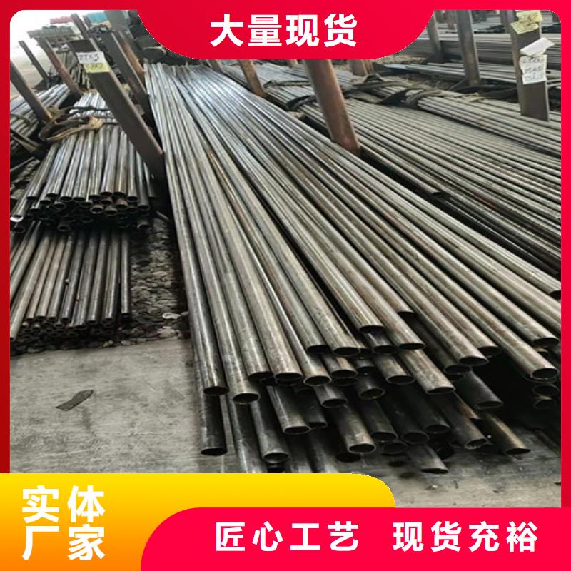 精密管客户信赖的厂家