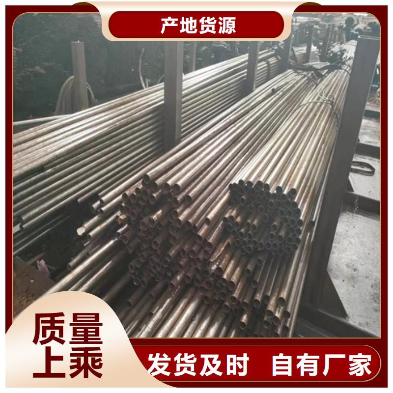 精密管-【注浆管】长期供应