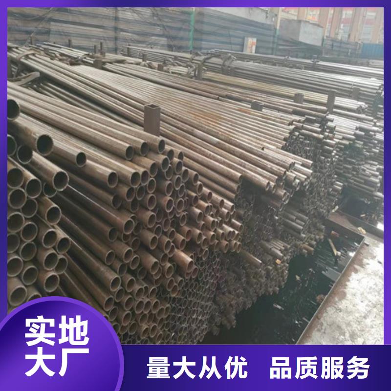 精密管免费询价