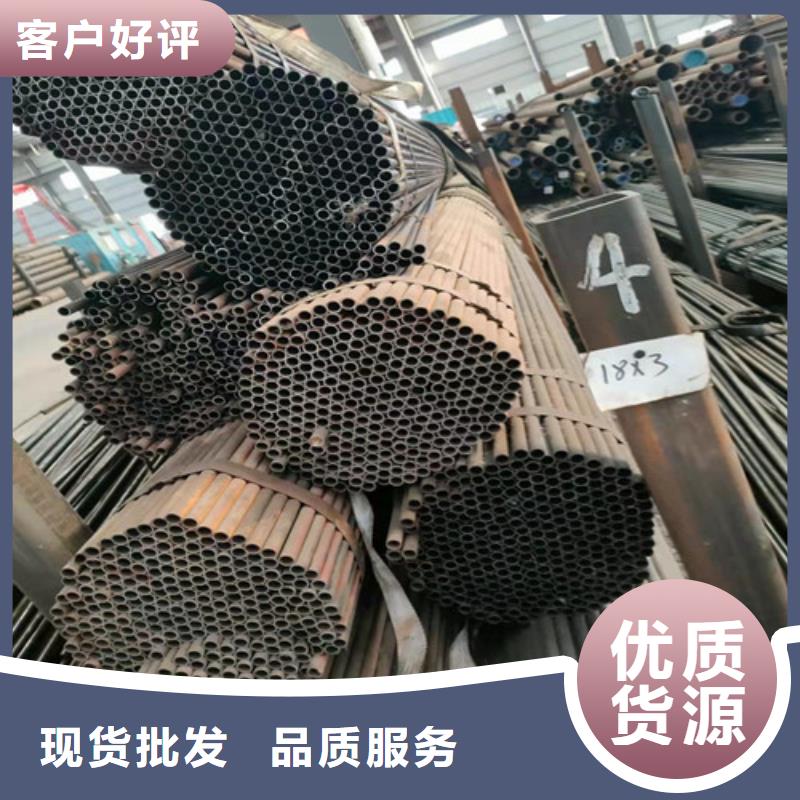  精密管品牌大厂家