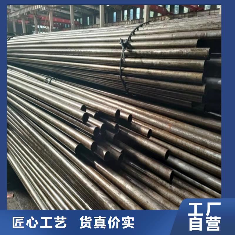 精密管15crmog高压合金管老品牌厂家