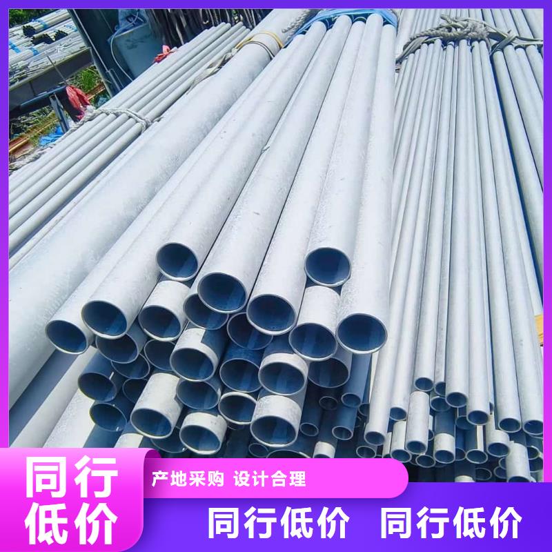 不锈钢管质检合格出厂