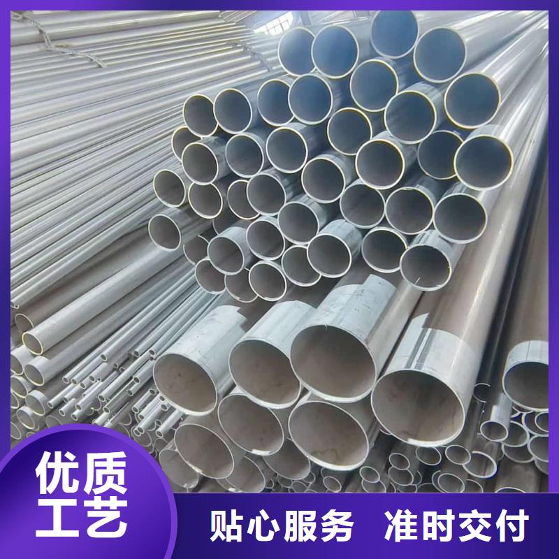 347H不锈钢管生产厂家-找德运华金属材料有限公司