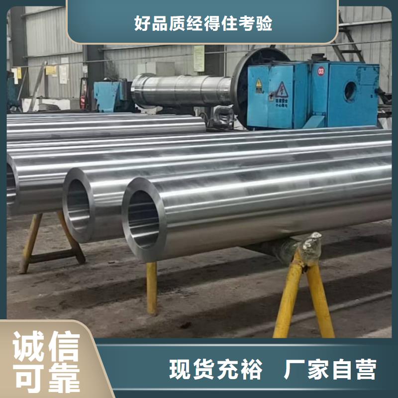 不锈钢管联系厂家