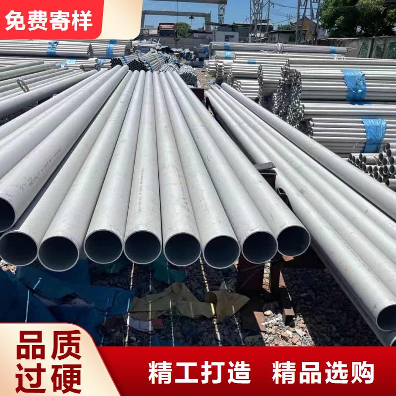 不锈钢管出厂严格质检
