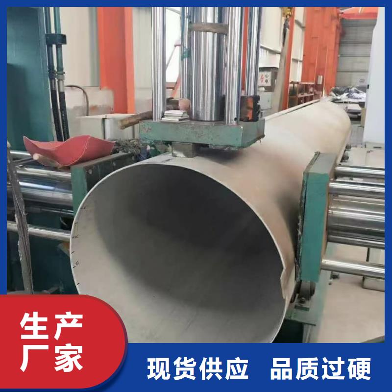 规格齐全的321不锈钢管供货商