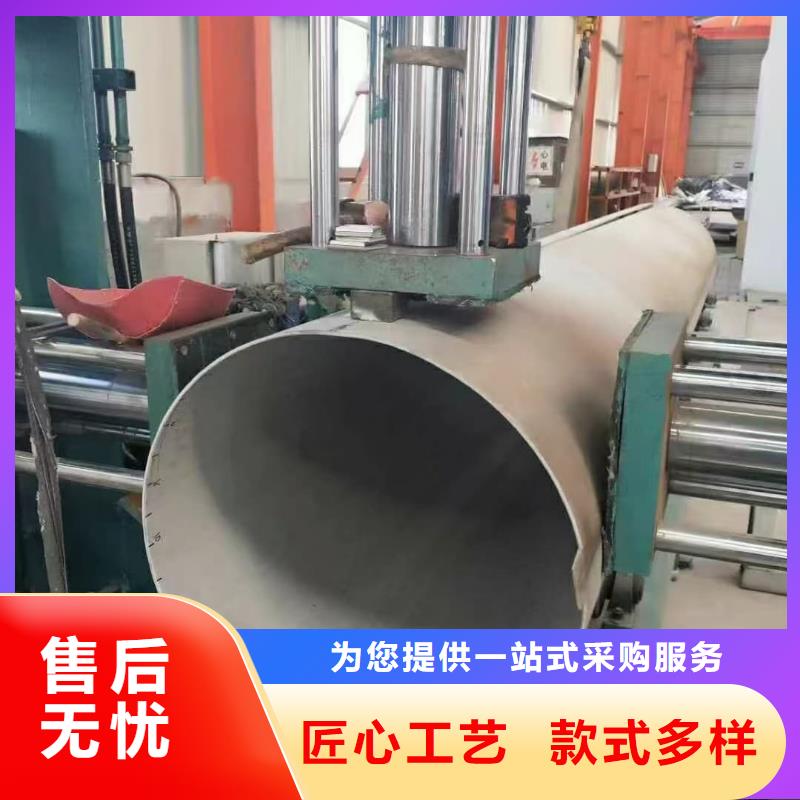不锈钢管,【20G高压无缝管】严格把控每一处细节
