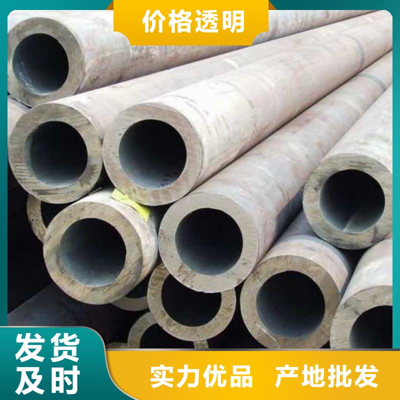 不锈钢管注浆管质量优选