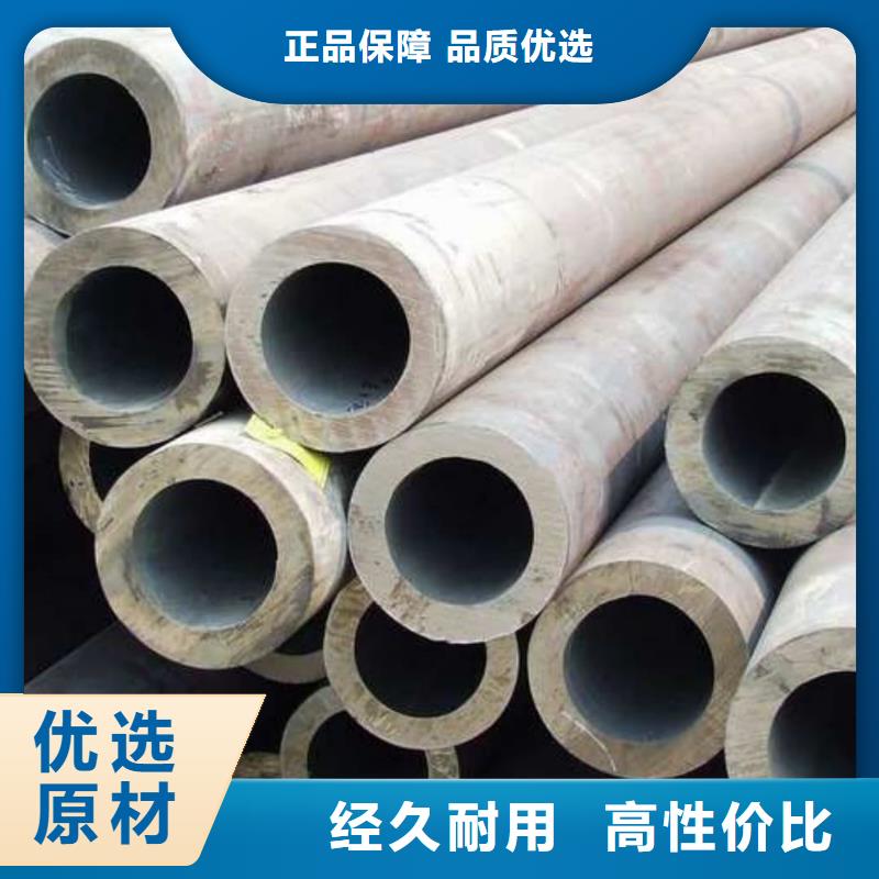  不锈钢管自产自销