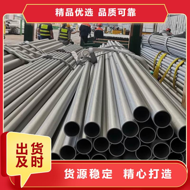 不锈钢管-注浆管用心做产品