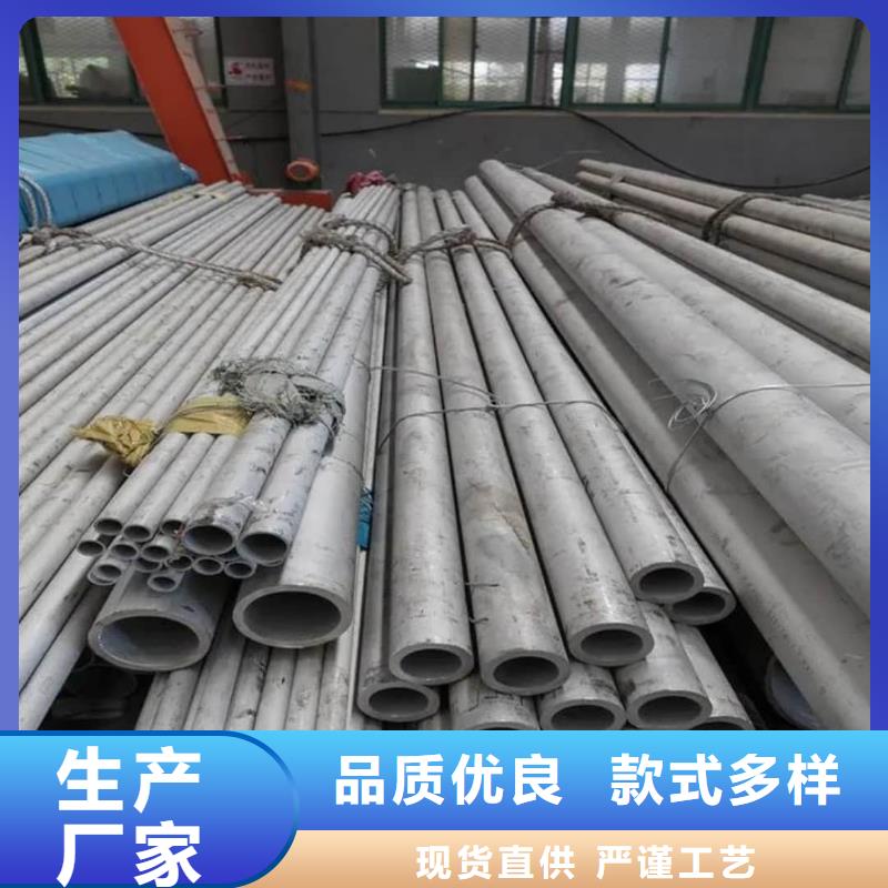 不锈钢管20G高压无缝管厂家品控严格