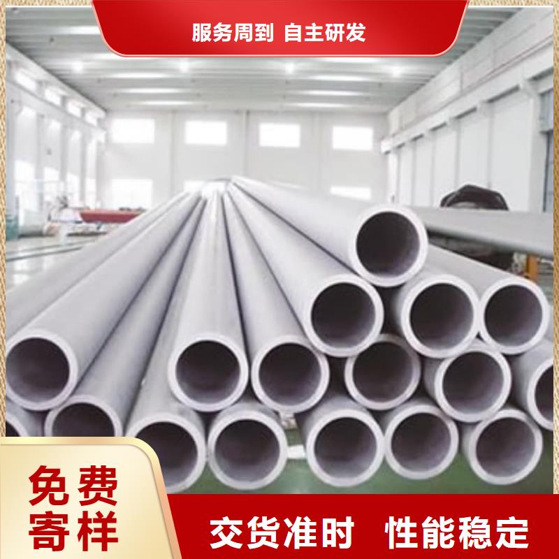 不锈钢管超产品在细节