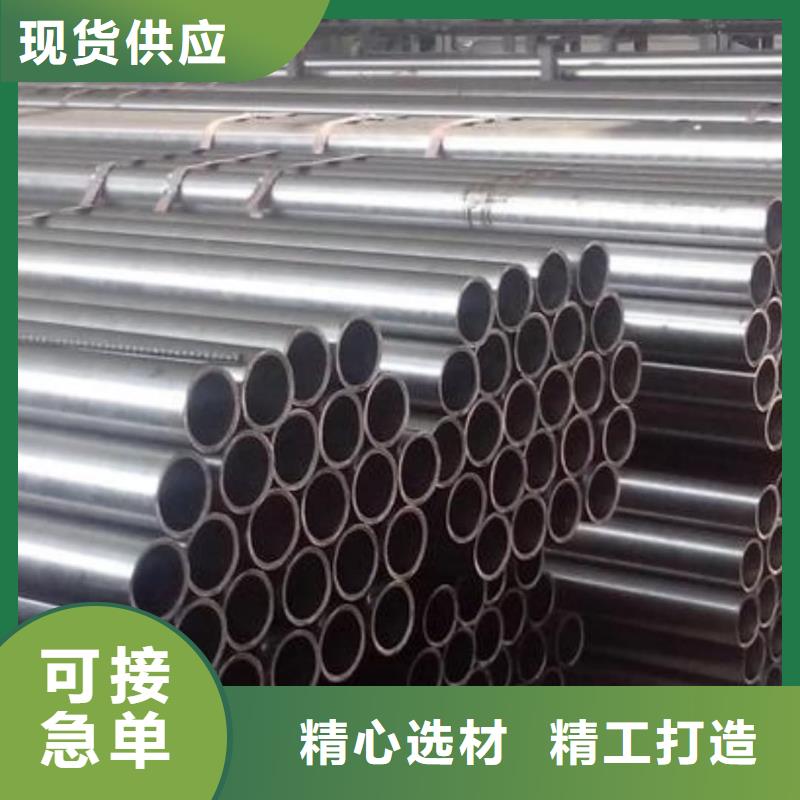 不锈钢管【35Crmo合金钢管】质量不佳尽管来找我