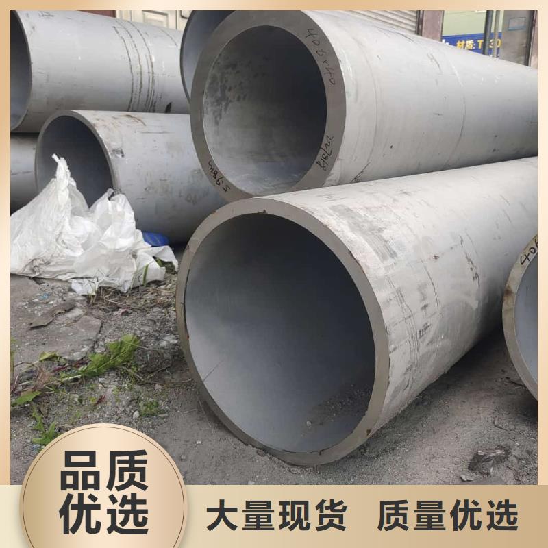 规模大的S32750不锈钢管厂家
