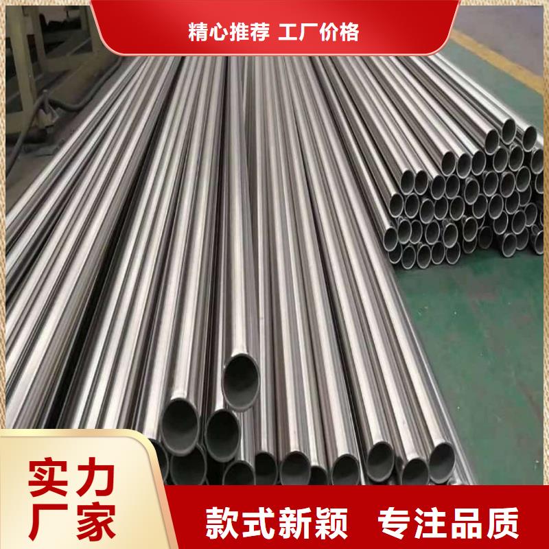 不锈钢管,【20G高压无缝管】严格把控每一处细节