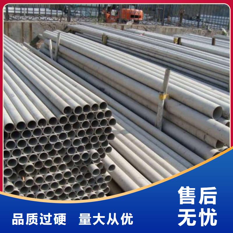 发货及时的S32750不锈钢管生产厂家