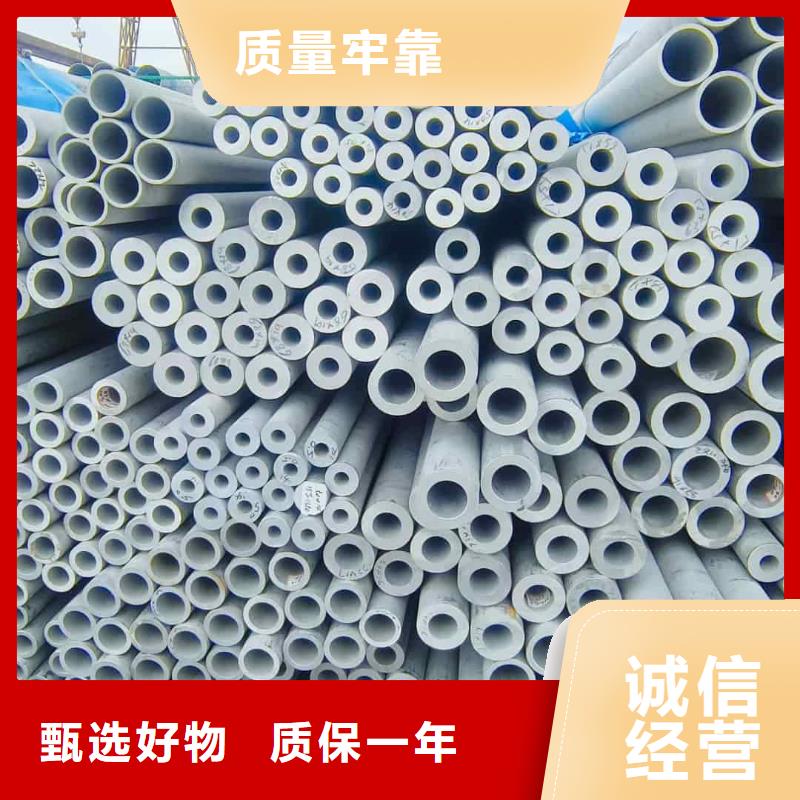 不锈钢管精密钢管低价货源
