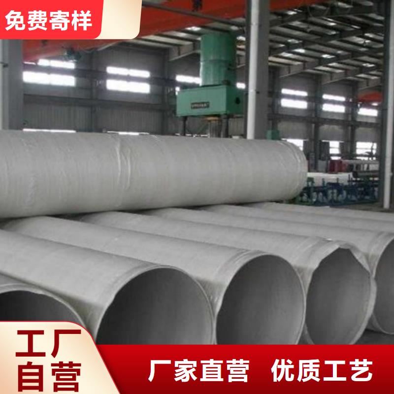 【不锈钢管】40Cr无缝钢管实力见证