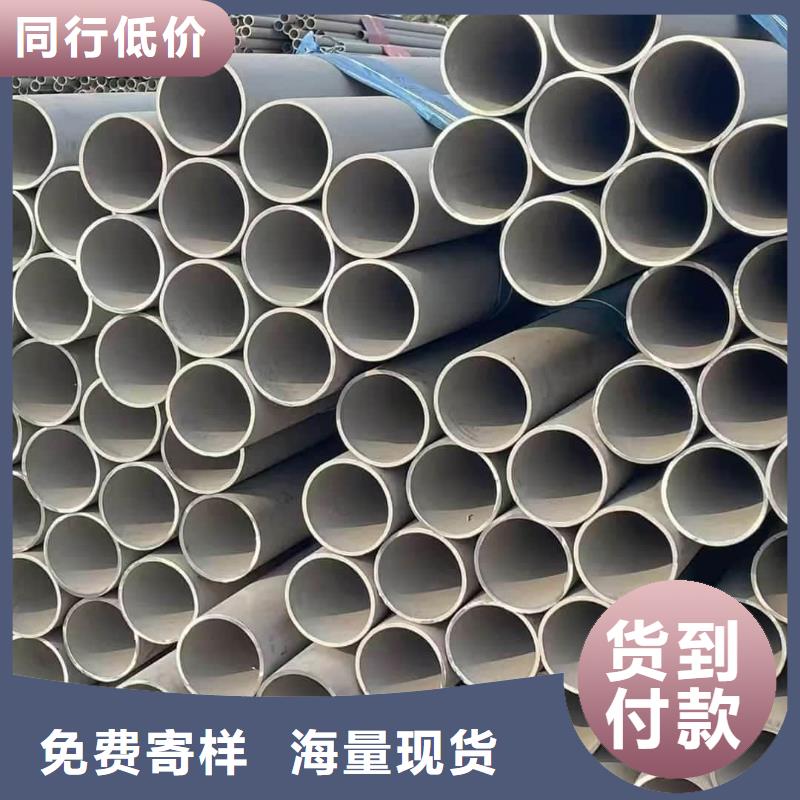 不锈钢管厂家拥有先进的设备