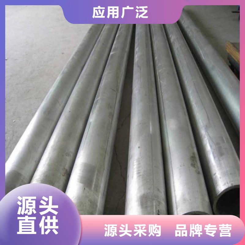 不锈钢管库存充足