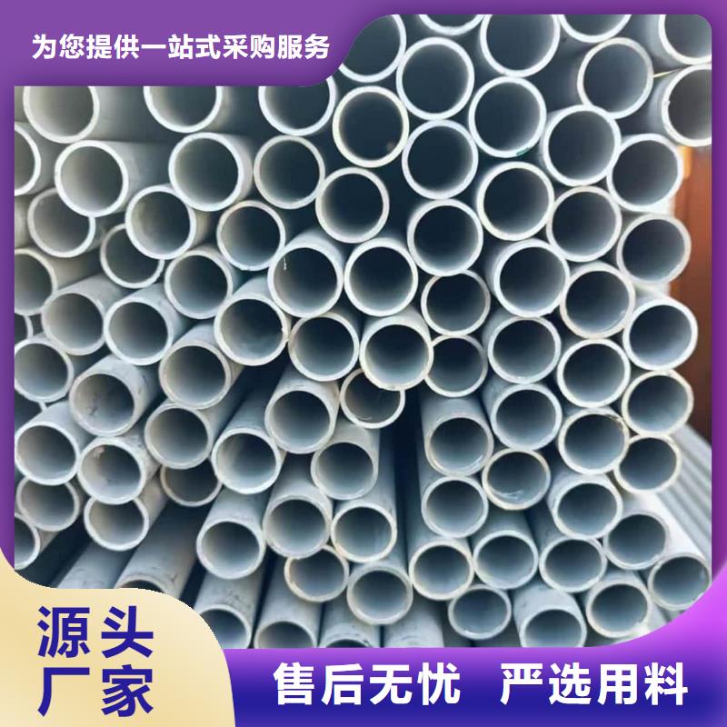 347H不锈钢管合格才发货