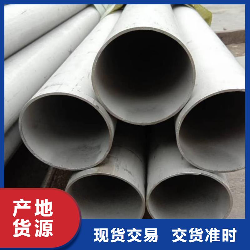 不锈钢管5310高压无缝管快捷物流