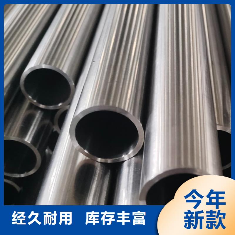 专注316Ti不锈钢管销售