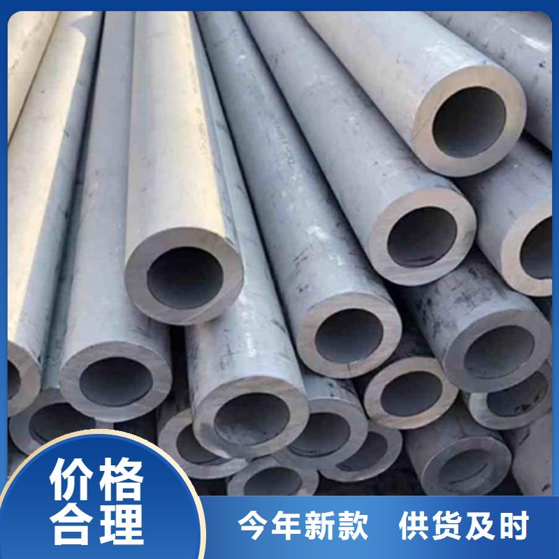 不锈钢管,20G高压无缝管严格把关质量放心
