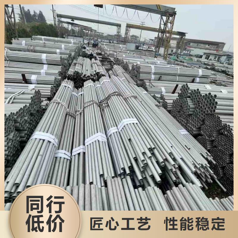 不锈钢管可定制