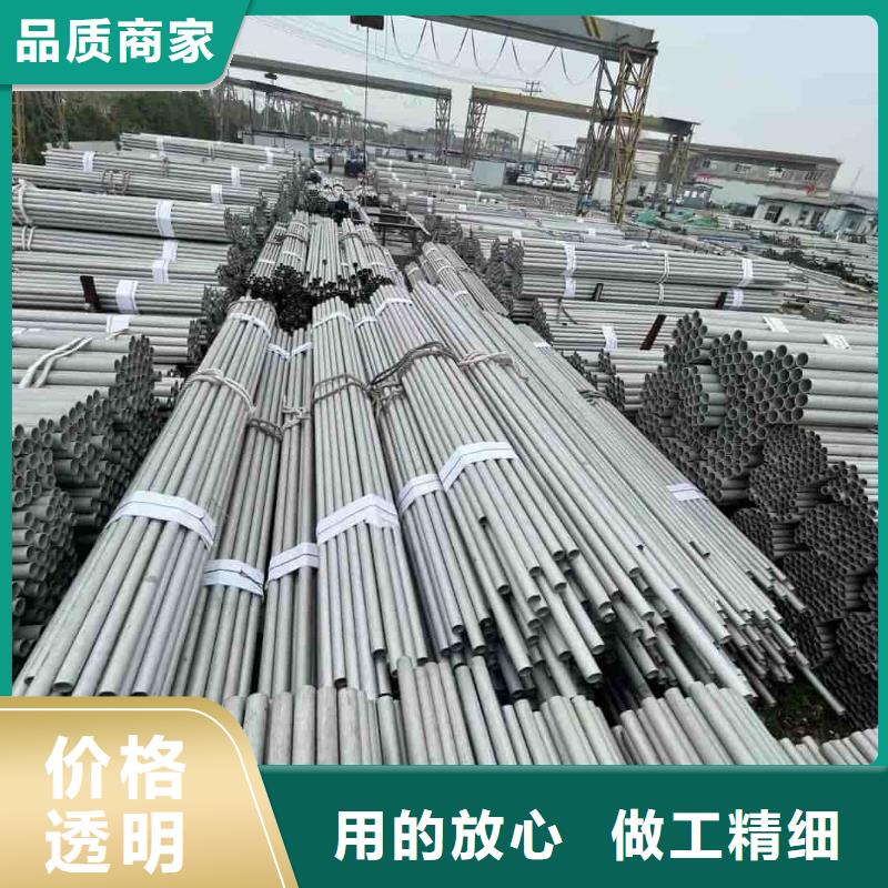 不锈钢管注浆管质量优选