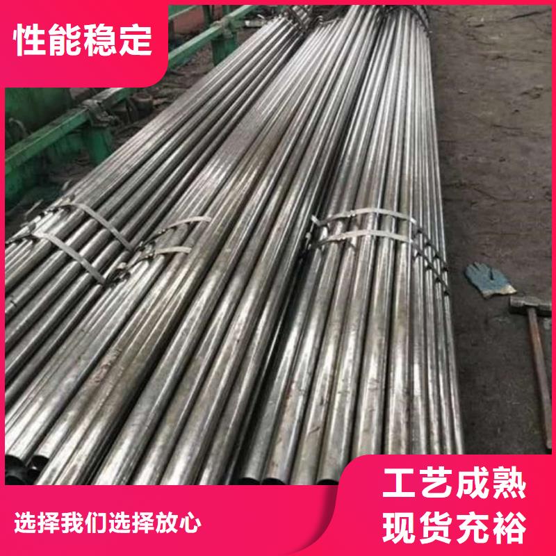 精密管专业信赖厂家