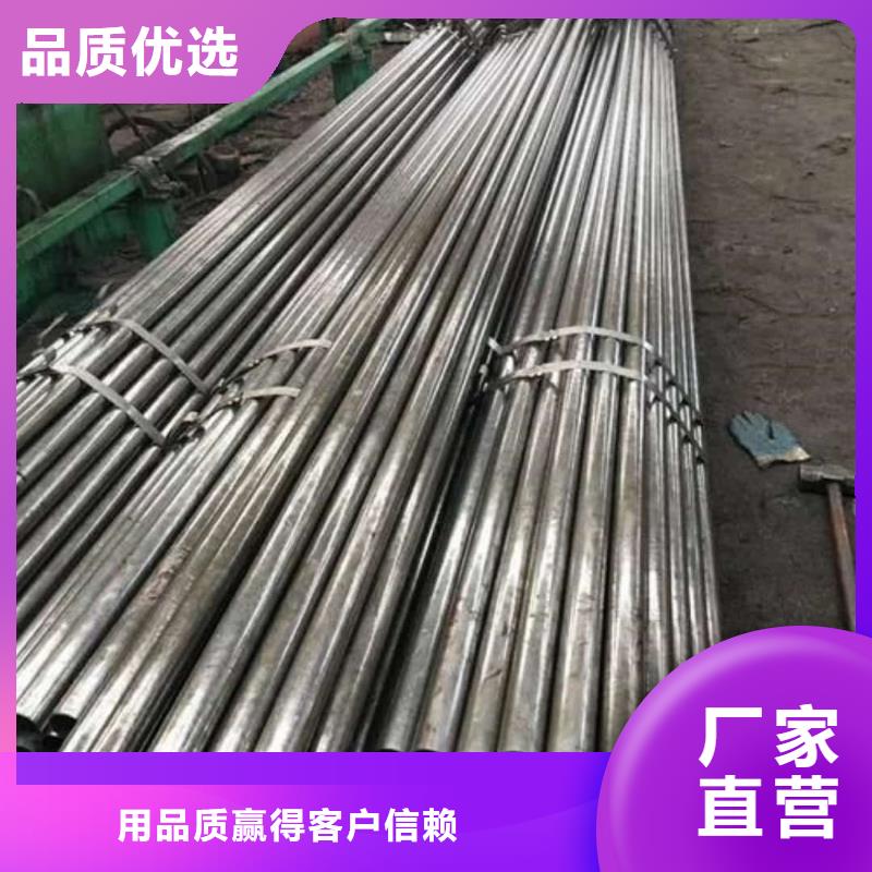  精密管的简单介绍