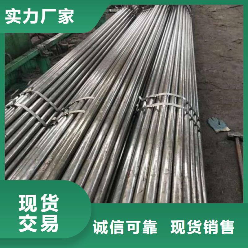 精密管实力优品